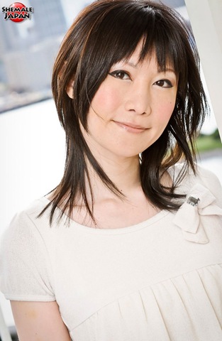 Japanese Shemale